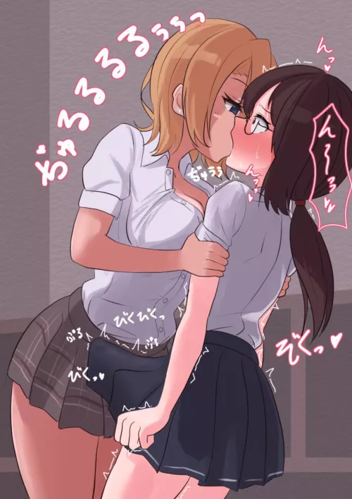 Kissing drives her crazy by SoManyCookies