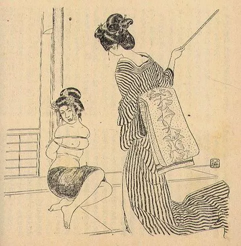 some eastern art posted by Mundane-Employer-719