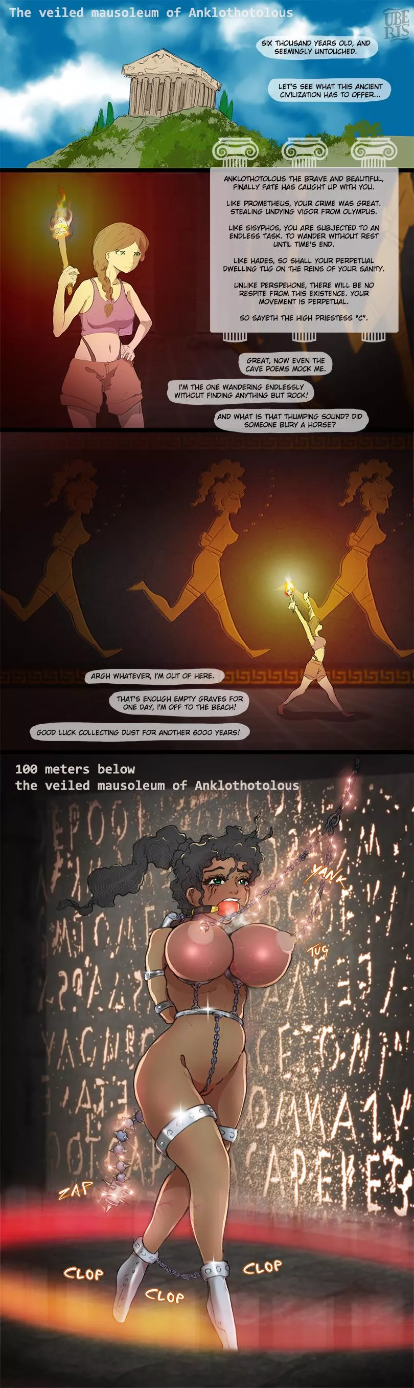 Veiled mausoleum posted by SiarX