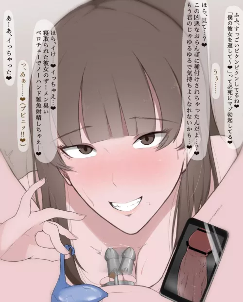 Tiny cage for a tiny dick by RBD_Tai_Hen