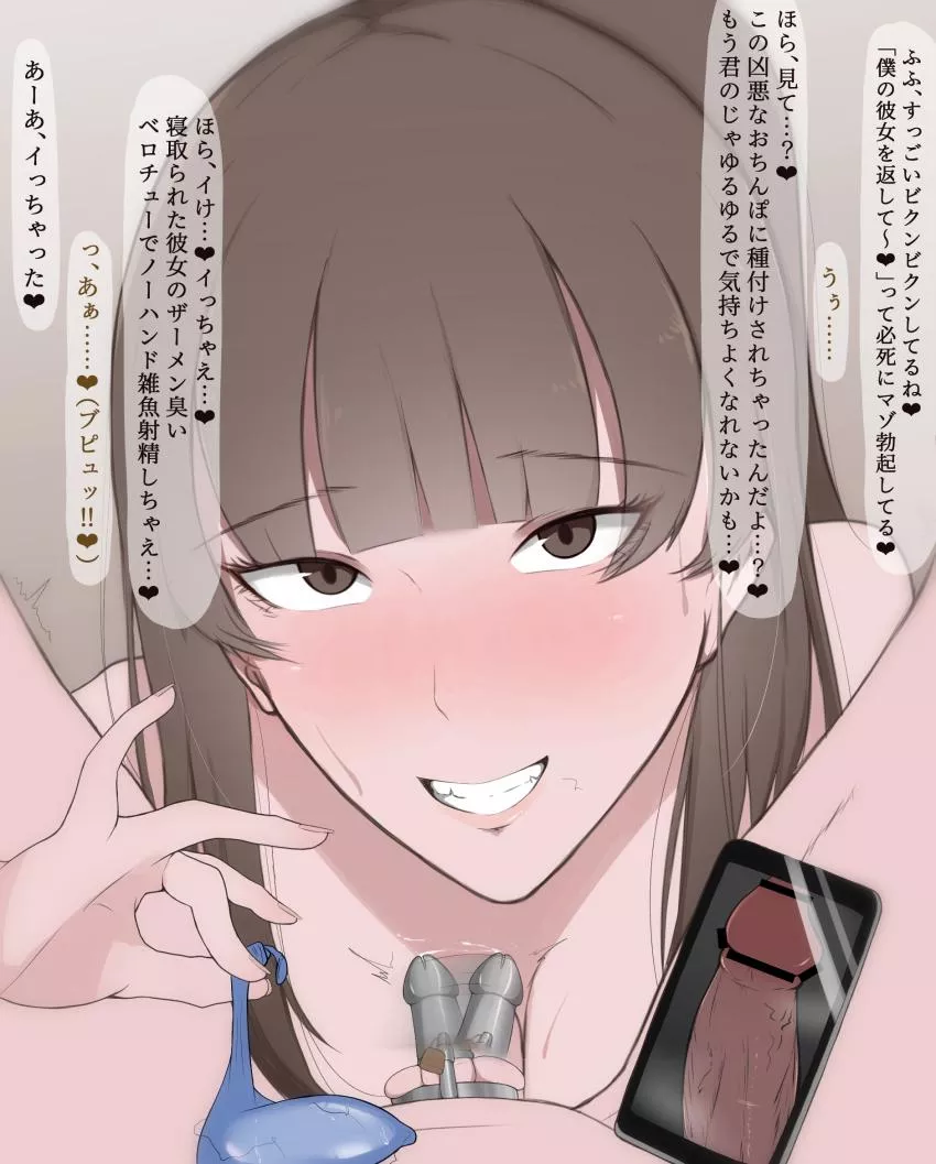 Tiny cage for a tiny dick posted by RBD_Tai_Hen