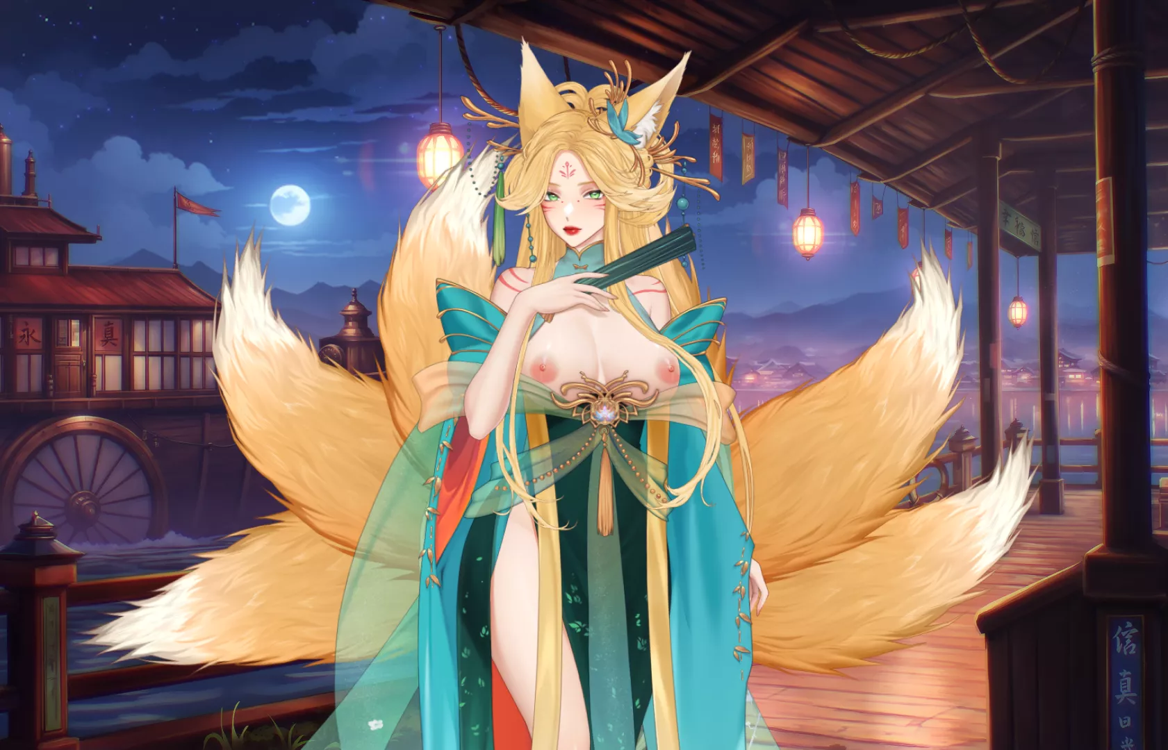 Charming Eastern Fox Girl (AURA) posted by WANDERER_GAME