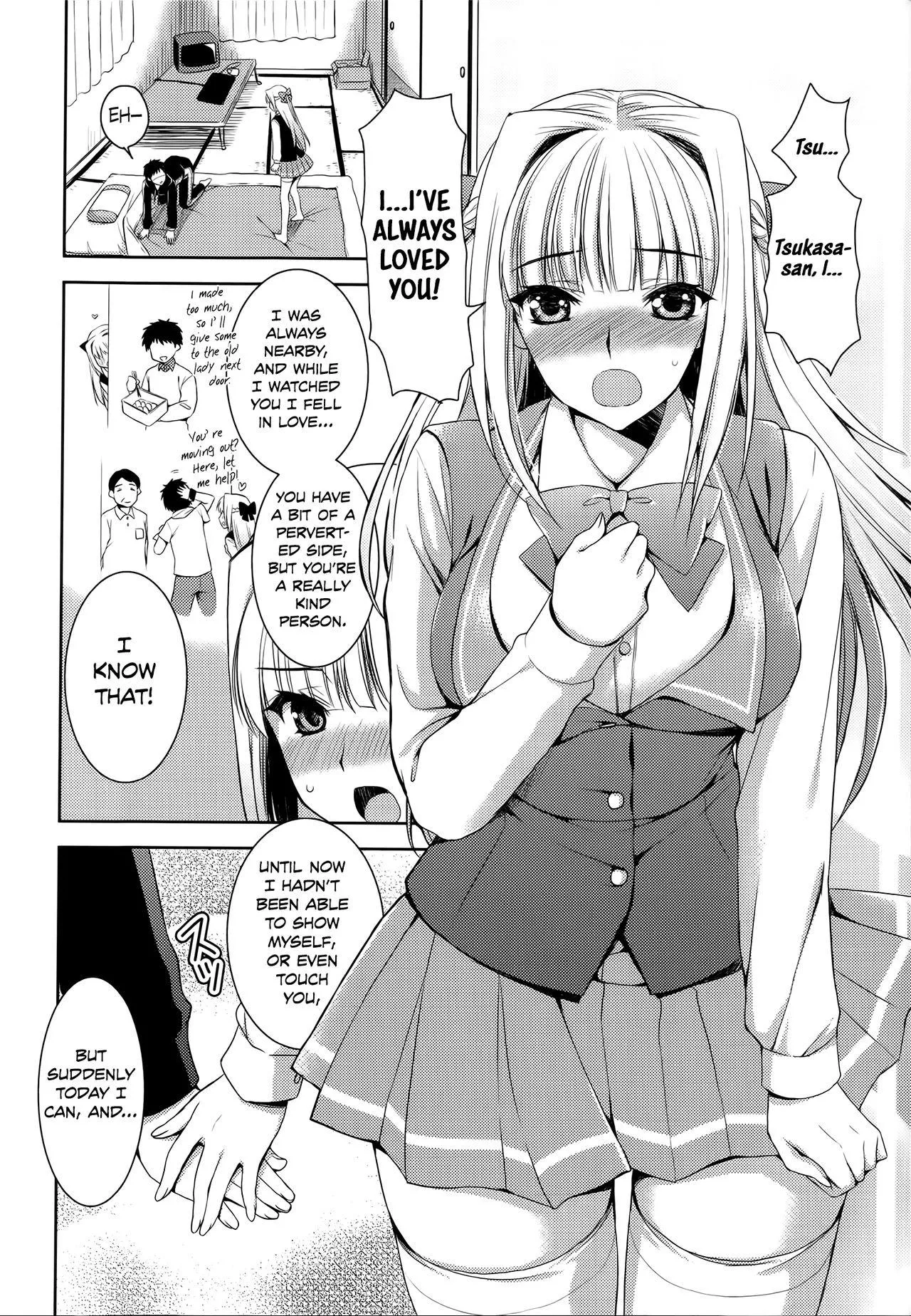 [Ayakawa Riku] I Hold You as I Go to Sleep posted by JustAnotherExLurker