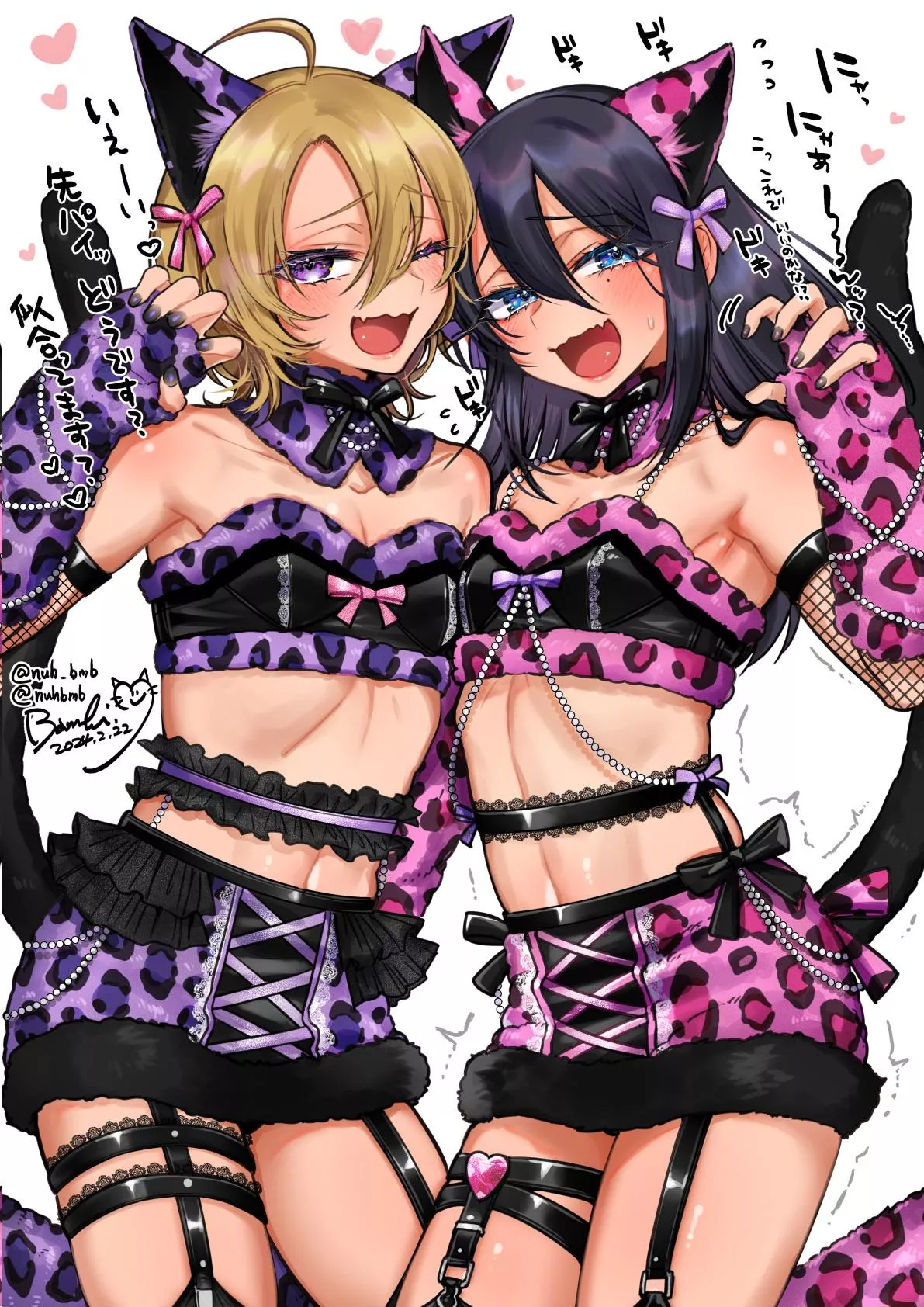 Cat lewd bois posted by pedoro_pedoro