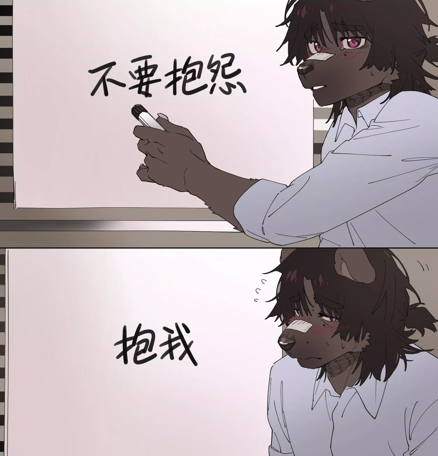 Don’t complain (@enmapsycho on X) posted by AkiyaKamikawa