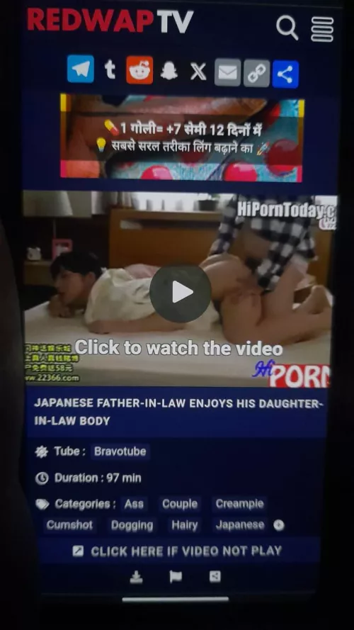 Please tell me code? 🙏🙏🙏🙏 by master_jiraya_106