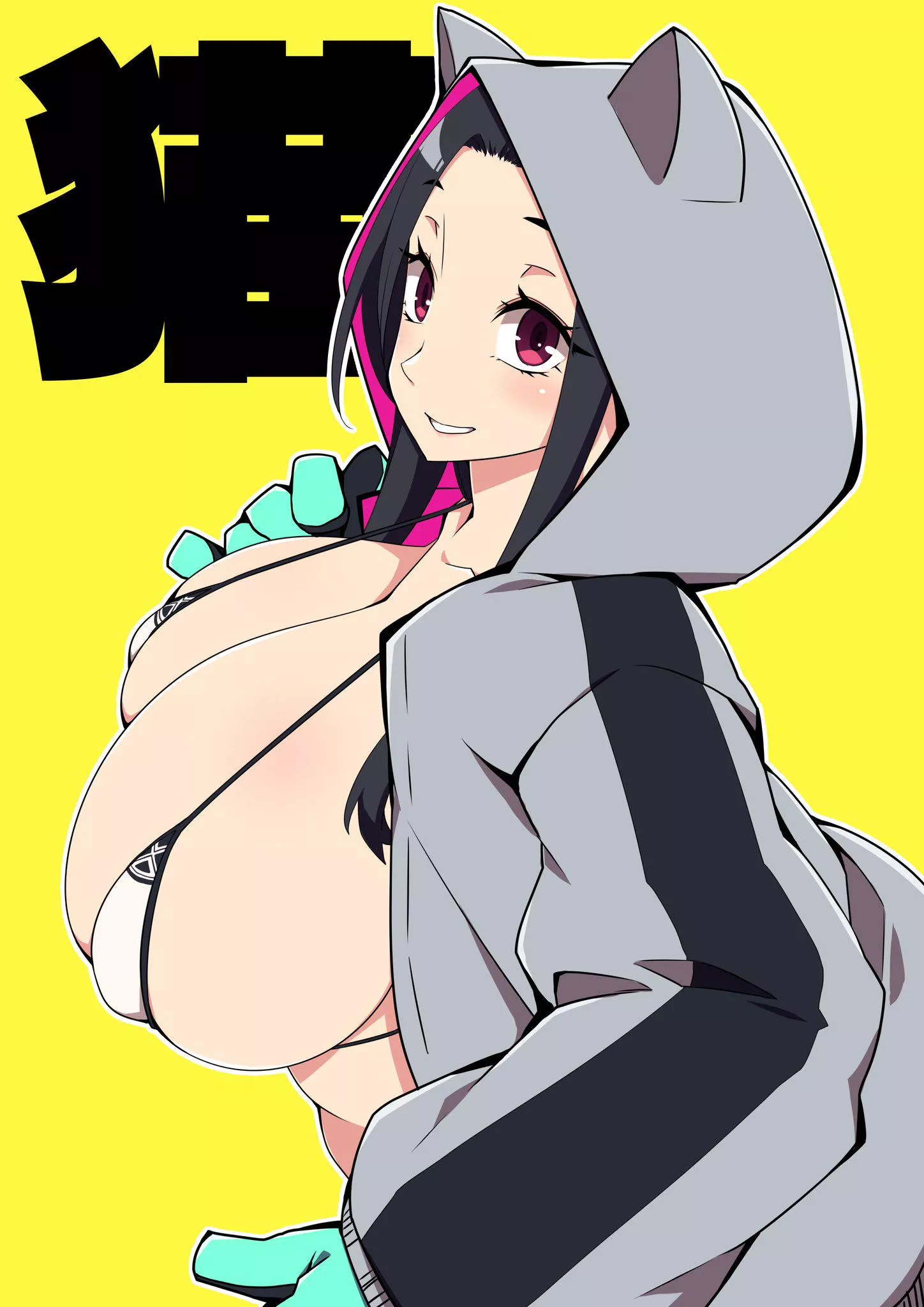 Guanyin Goddess in Catsuit posted by Voidino