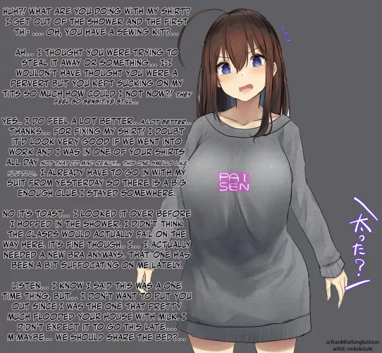 This is part 2 of the productive coworker story. Sometimes I wish I had a cute coworker like her. [wholesome] [no sex] [she looks cute in your shirt] [implied milking] [poor bra] artist: oekakizuki by frankthelonglustson