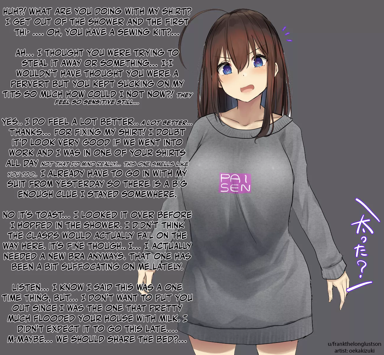 This is part 2 of the productive coworker story. Sometimes I wish I had a cute coworker like her. [wholesome] [no sex] [she looks cute in your shirt] [implied milking] [poor bra] artist: oekakizuki posted by frankthelonglustson