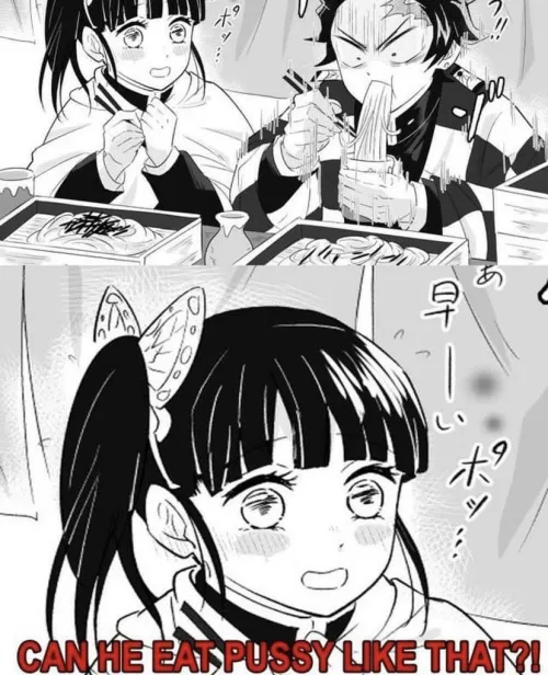 Have you seen the new kimetsu movie yet? by Theluluu