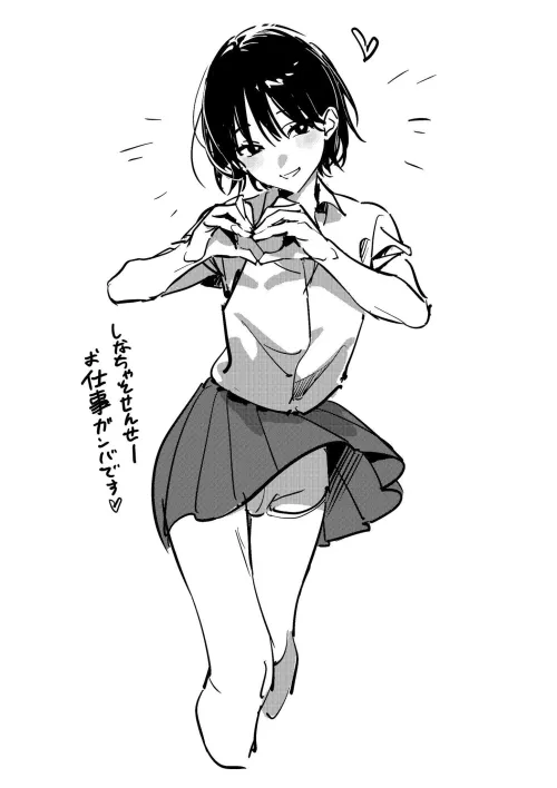 Oh boi by pedoro_pedoro