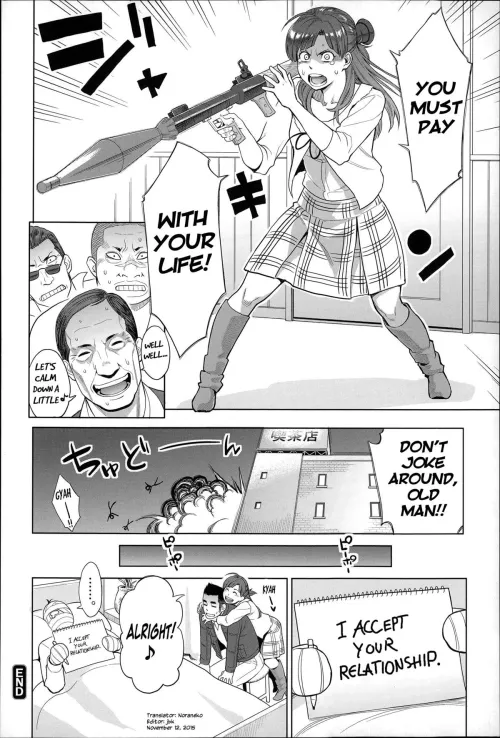 [Mikami Cannon] Madoka Unstoppable! by JustAnotherExLurker