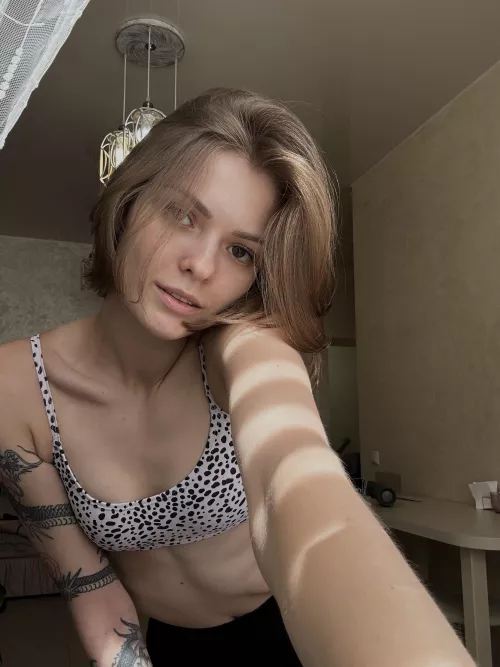 IUTR by AmongusEnjoyer171