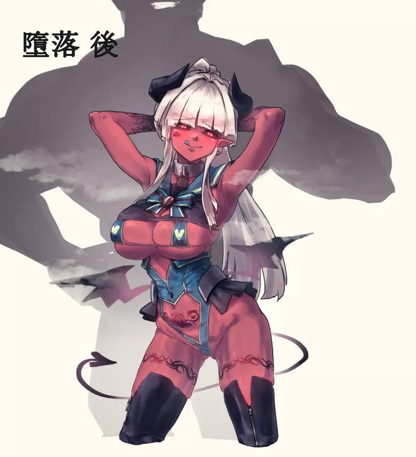 She's hungry... posted by gofarkyaself