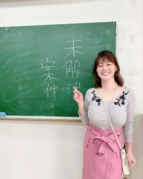 a japanese woman by figurephilosopher