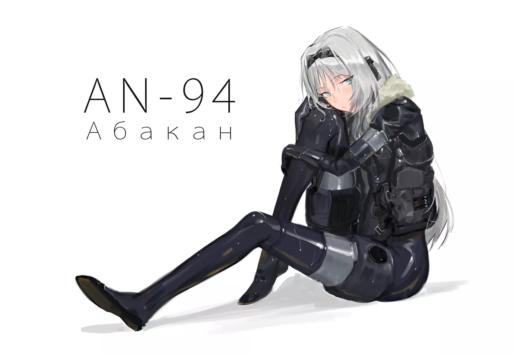 AN-94 [Girls Frontline] posted by CheetahSperm18