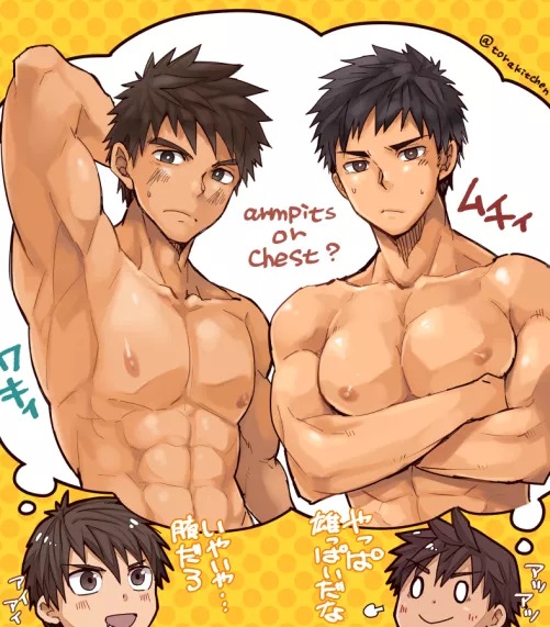 Important question Artist: Ebitendon Torakichi by Imaginary_Comedian71