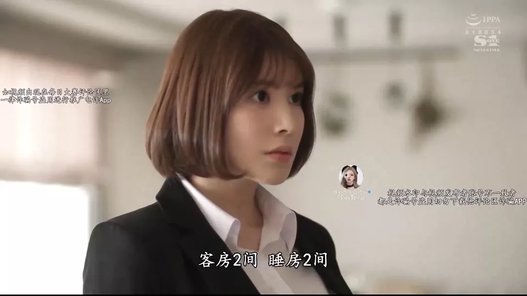 Name?  posted by madzinoxl