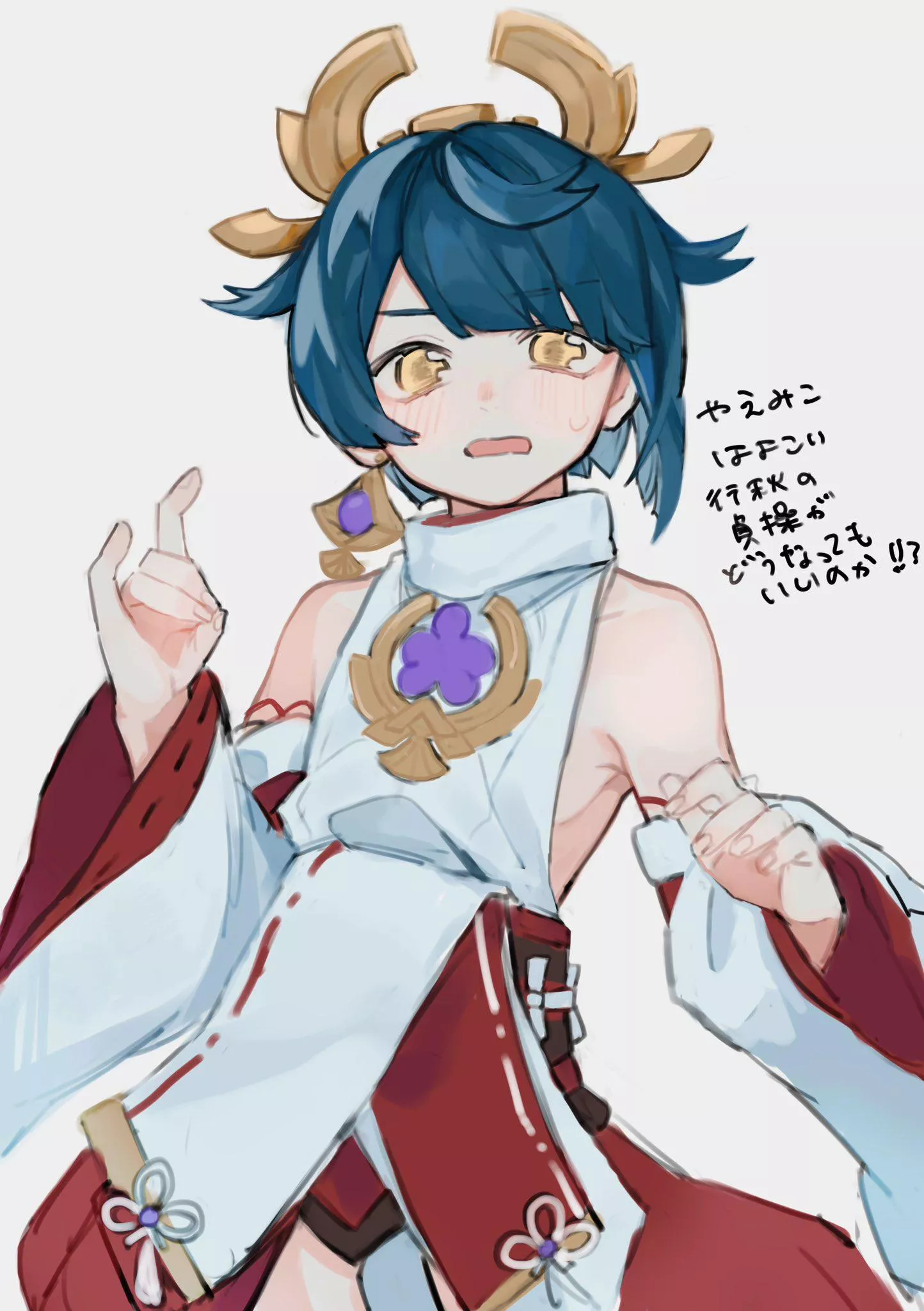 I like this posted by pedoro_pedoro