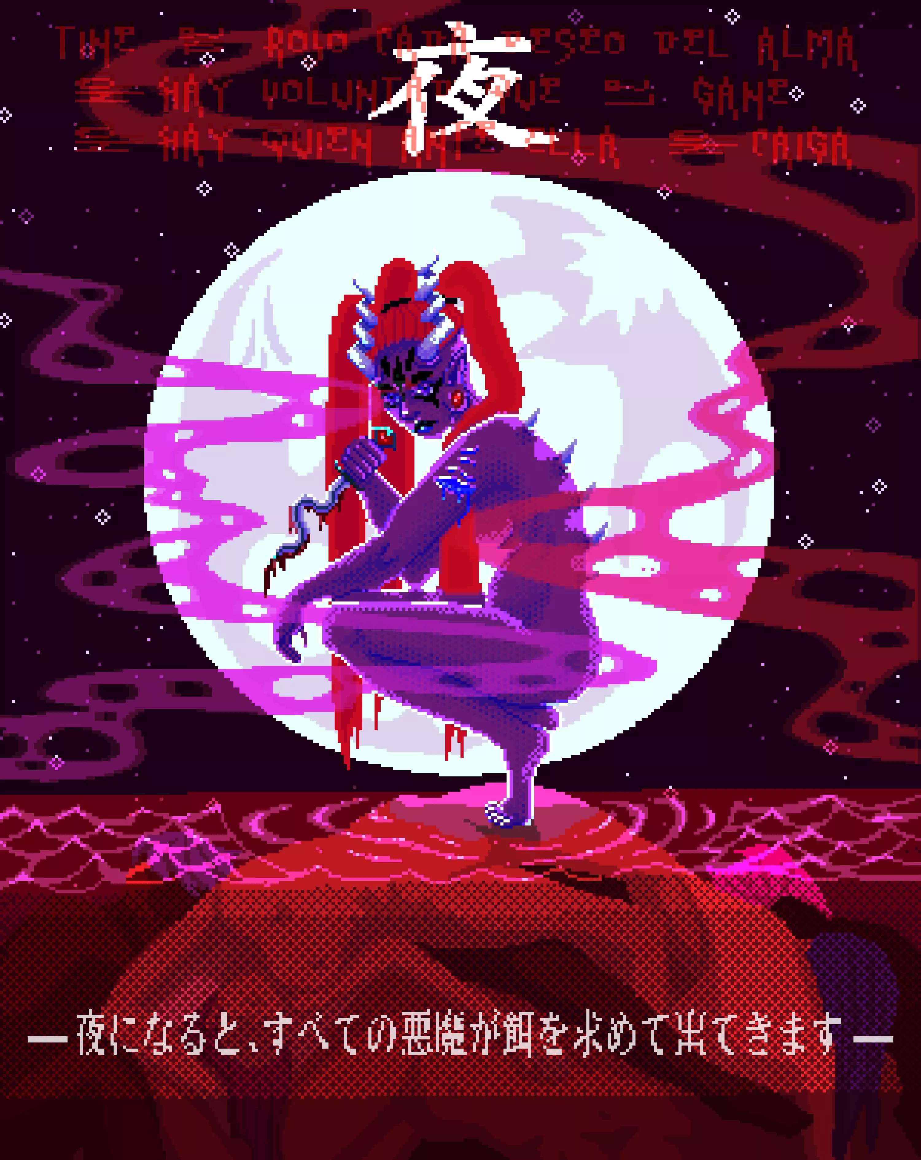 succubus :33 posted by metamisuccubus