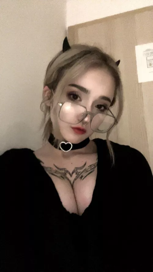 What name would you have engraved on my collar? by EBAHLITA