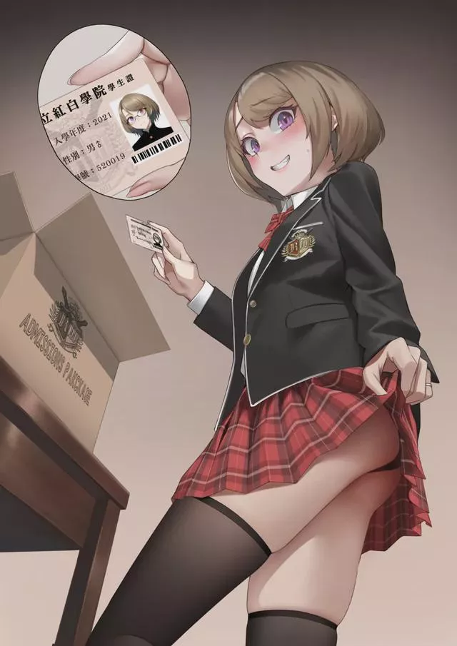 cute boy posted by DazzlingDahlia69