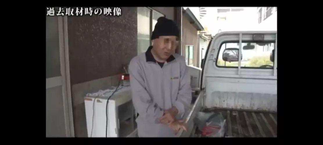 I'm looking for a video to create SOD where it comes out Sugiura Bokki by AfraidNote7002