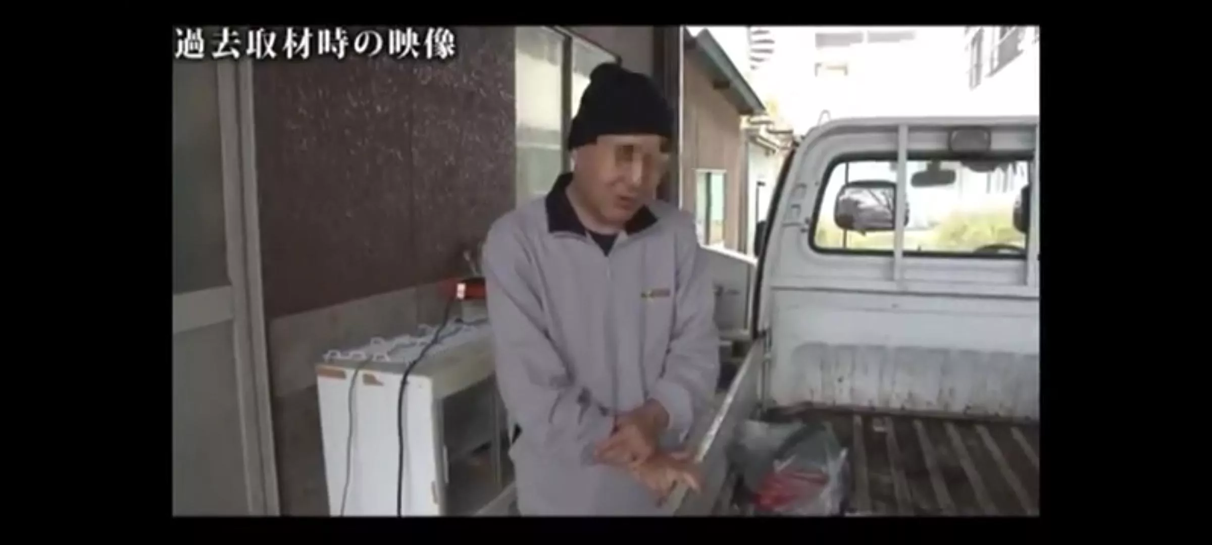 I'm looking for a video to create SOD where it comes out Sugiura Bokki posted by AfraidNote7002