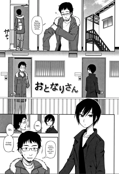 Nextdoor Neighbor [Kumada] by katono7