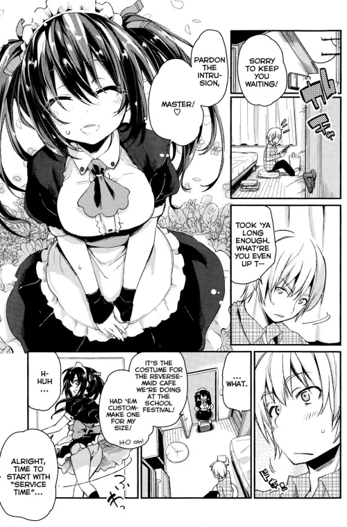 [Azuma Sawayoshi] Service x Maid by JustAnotherExLurker