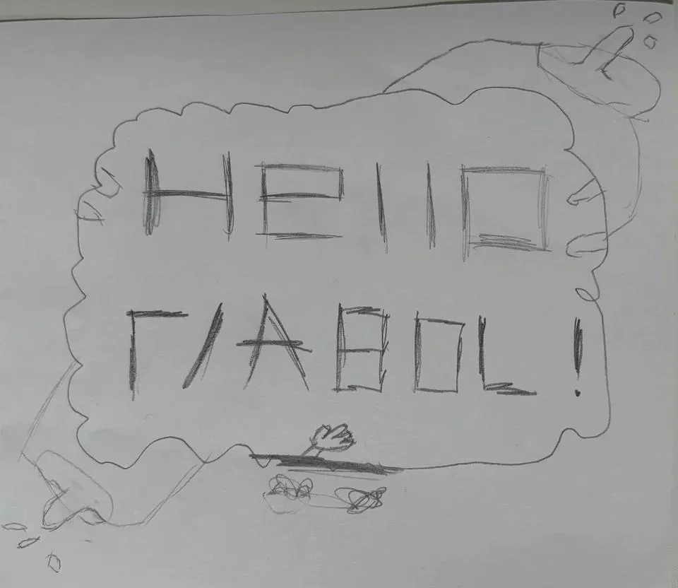 Hello! I'm new here. I've been a lurker around here for a while, so it's nice to come out and not be ashamed of myself for my interests. Unfortunately as of rn I'm a bit scared to post pics of myself, but its still the beginning. Hope to make some fr posted by Pinker34