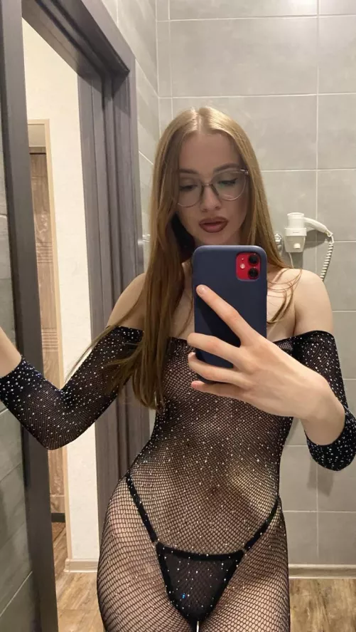 Did I surprise your cock ? by ConfidentMemory32