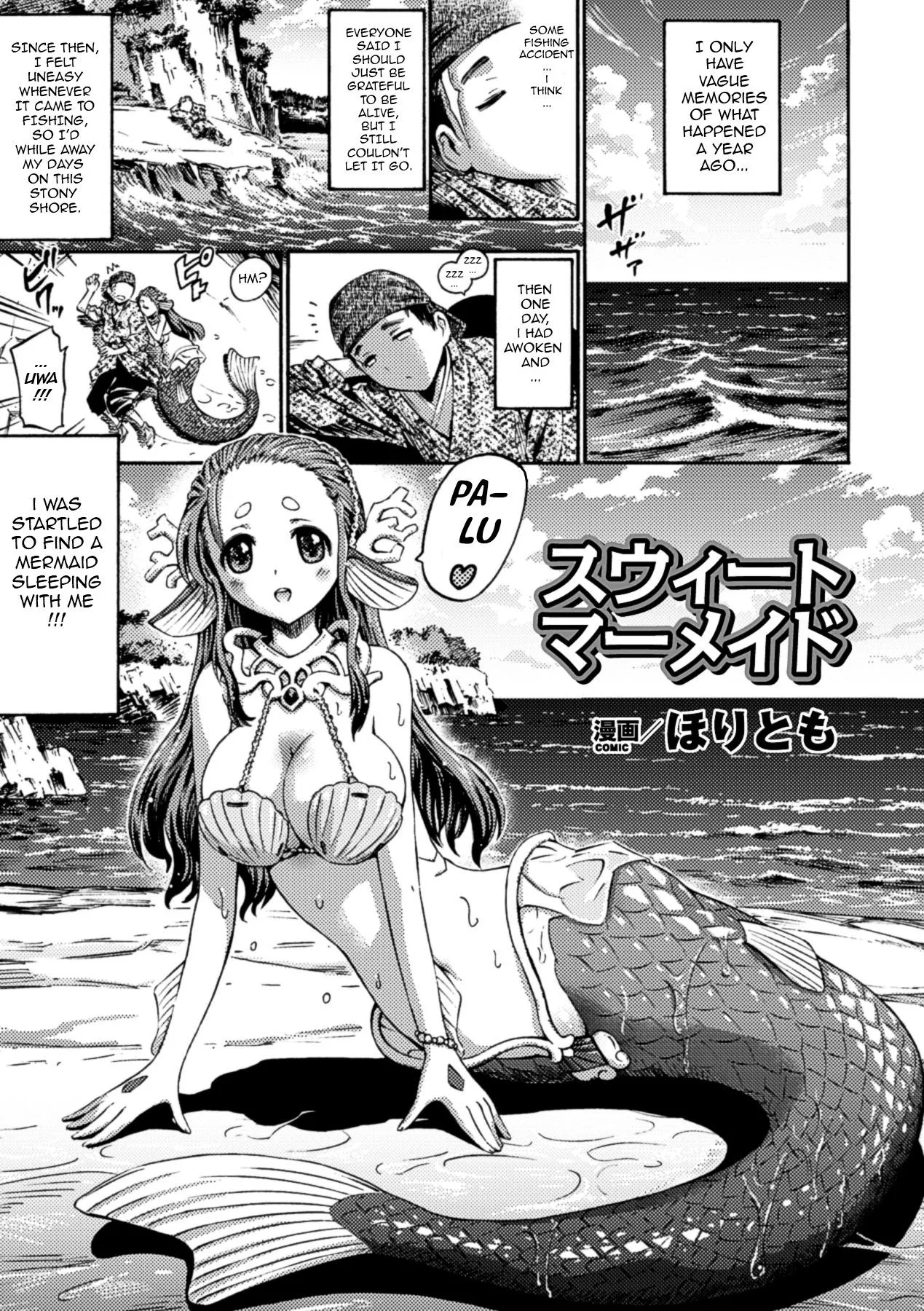 [Horitomo] Sweet Mermaid posted by JustAnotherExLurker