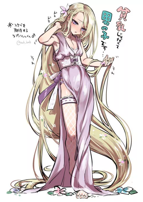 ideal by FrostyFawn69