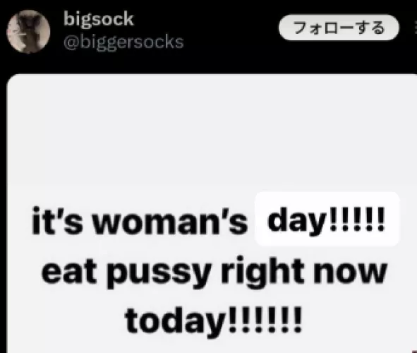 Its an order by JustintheMinecrafter