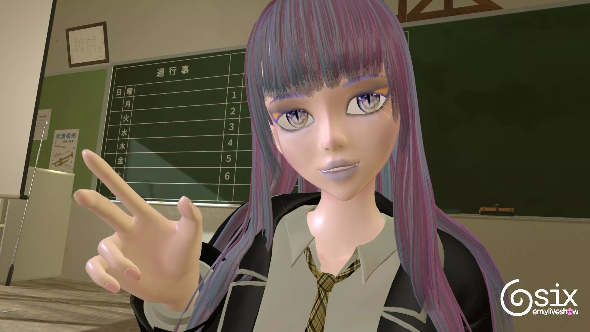 Let's misbehave at classes together http://chaturbate.com/emyliveshow posted by EmyLiveShow