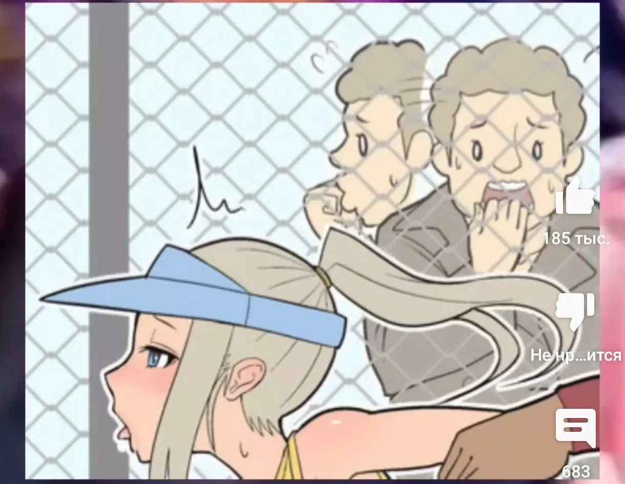 LF color source: 1girl, 2boys, sex from behind, blonde hair, sport, trembling, blue eyes, outside, long hair, blush, tongue out, open mouth, sweat, bare shoulders. posted by bigboysh1t