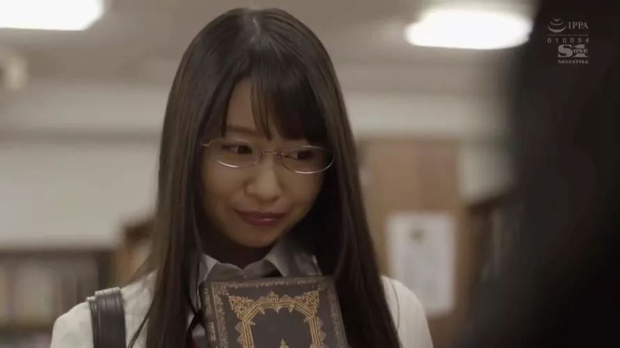 name or code? by bluerain097