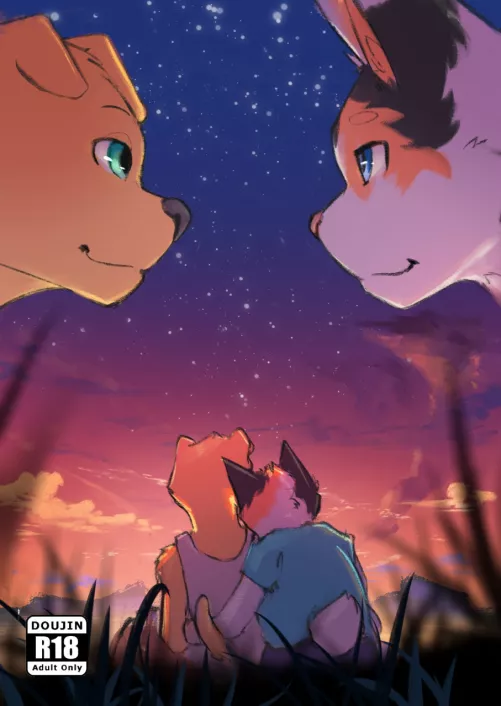 Festival Night [Comic] (@Stampmats) by StampmatS