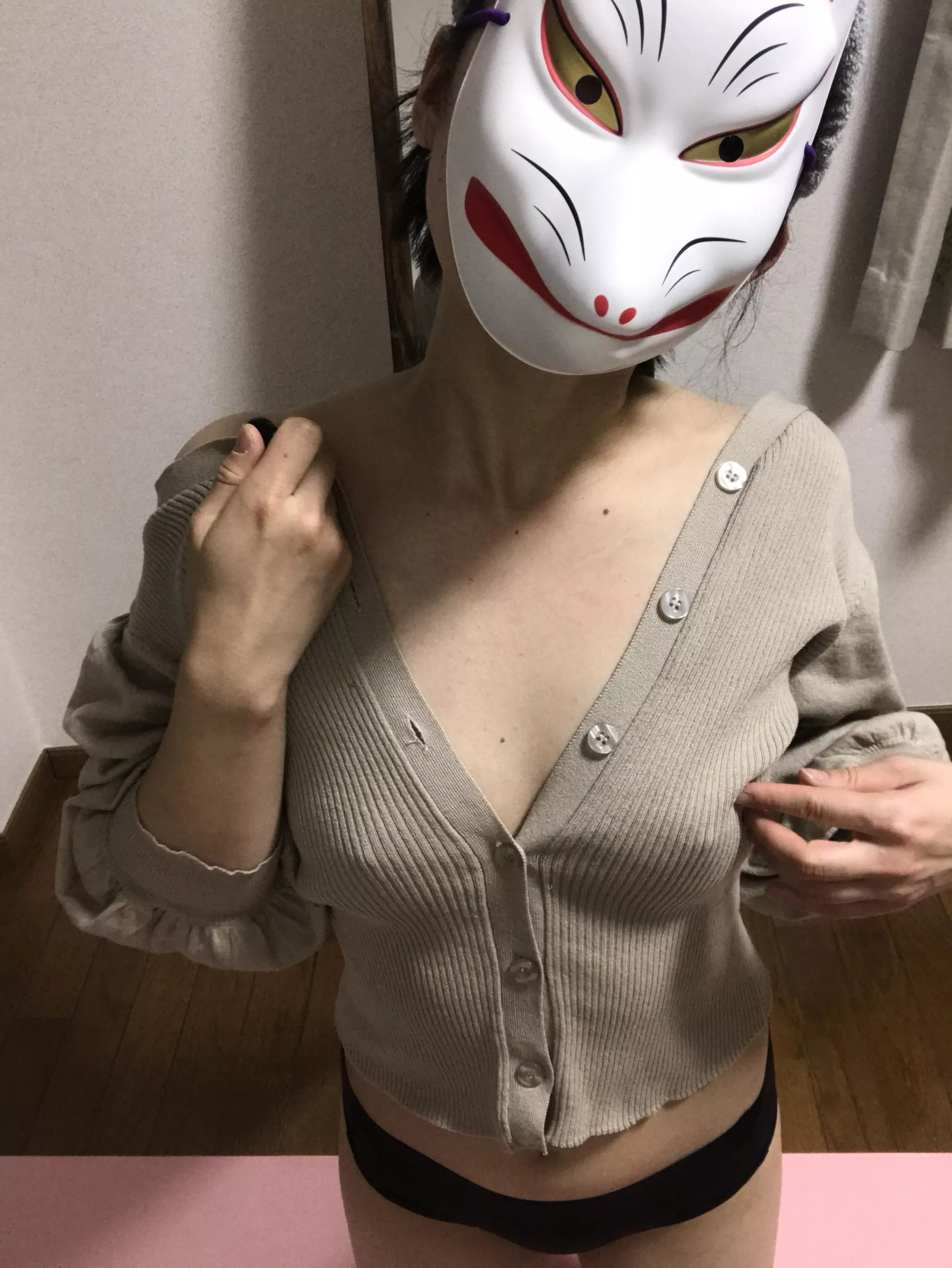 Mild Version posted by HappyYuna