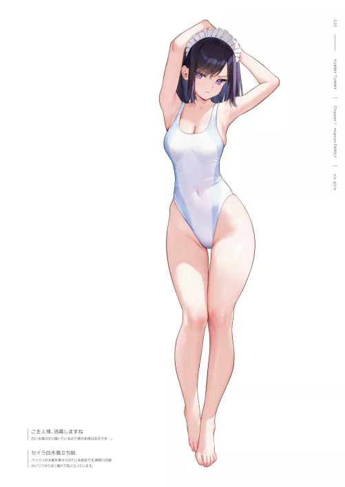 Nice Little Swimsuit by Fluffy_Dick899