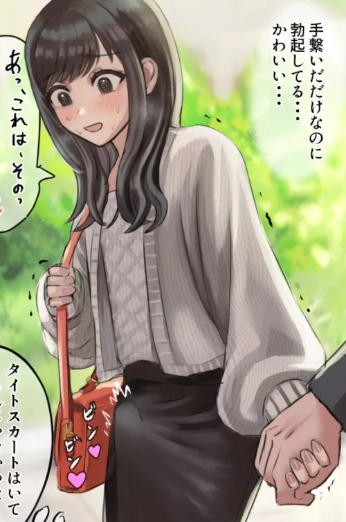 Ehhh turn around for a second  by [deleted]