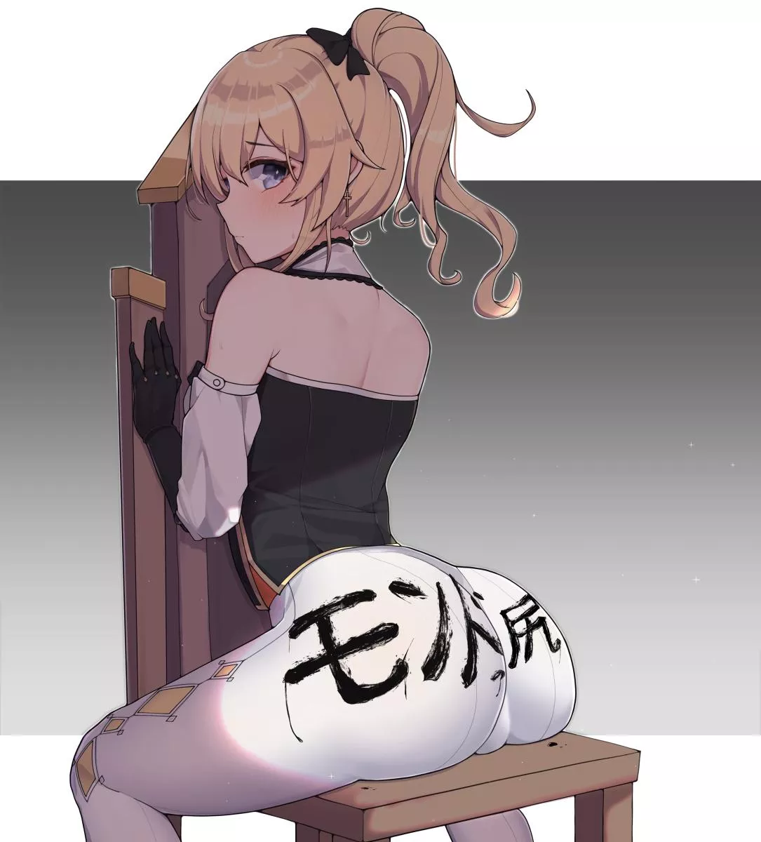 Jean Gunnhildr (QHTJD0120) posted by PMatty73