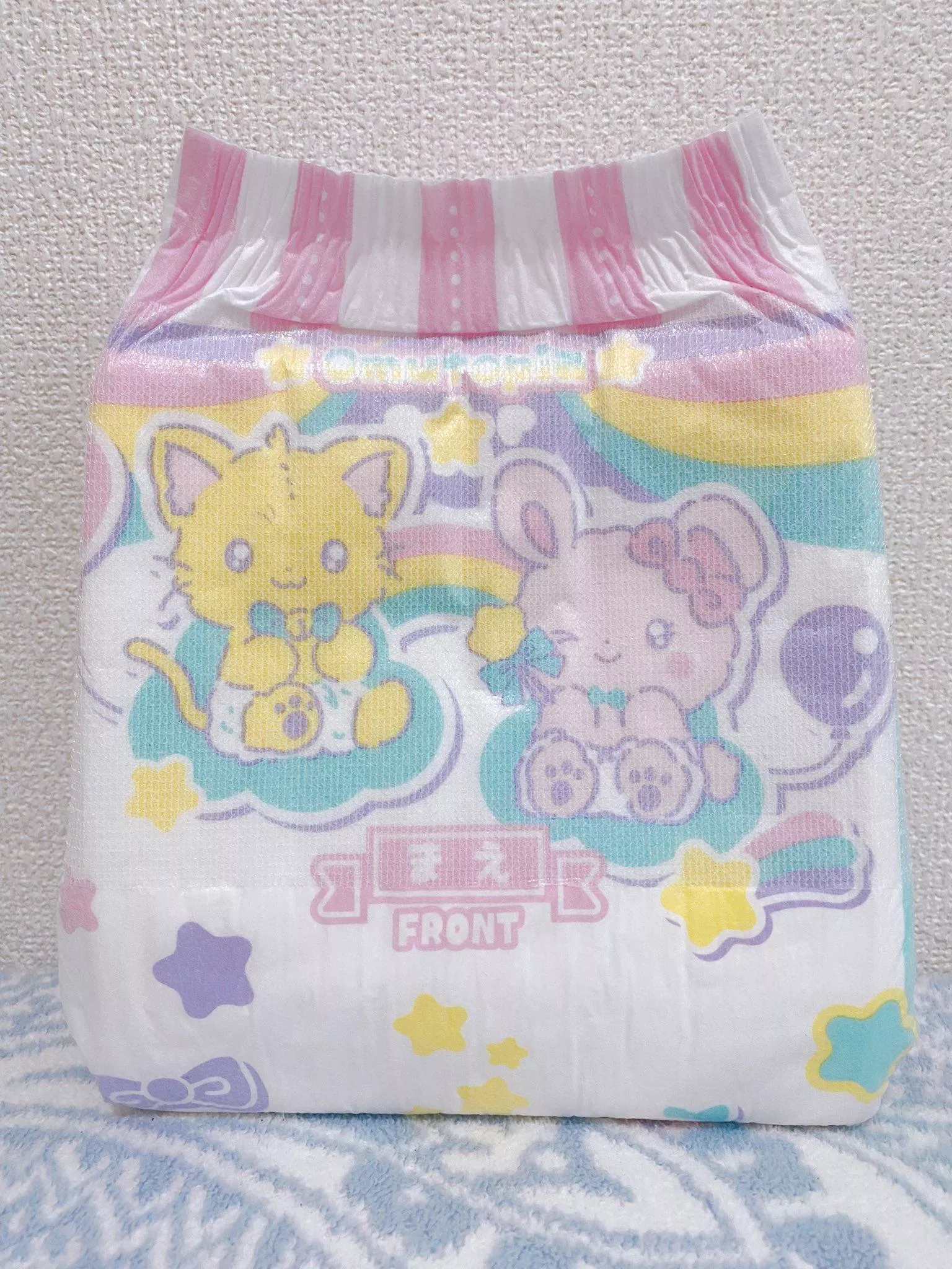 So has anyone tried the Omutopia diapers yet? How are they? posted by crinklemug