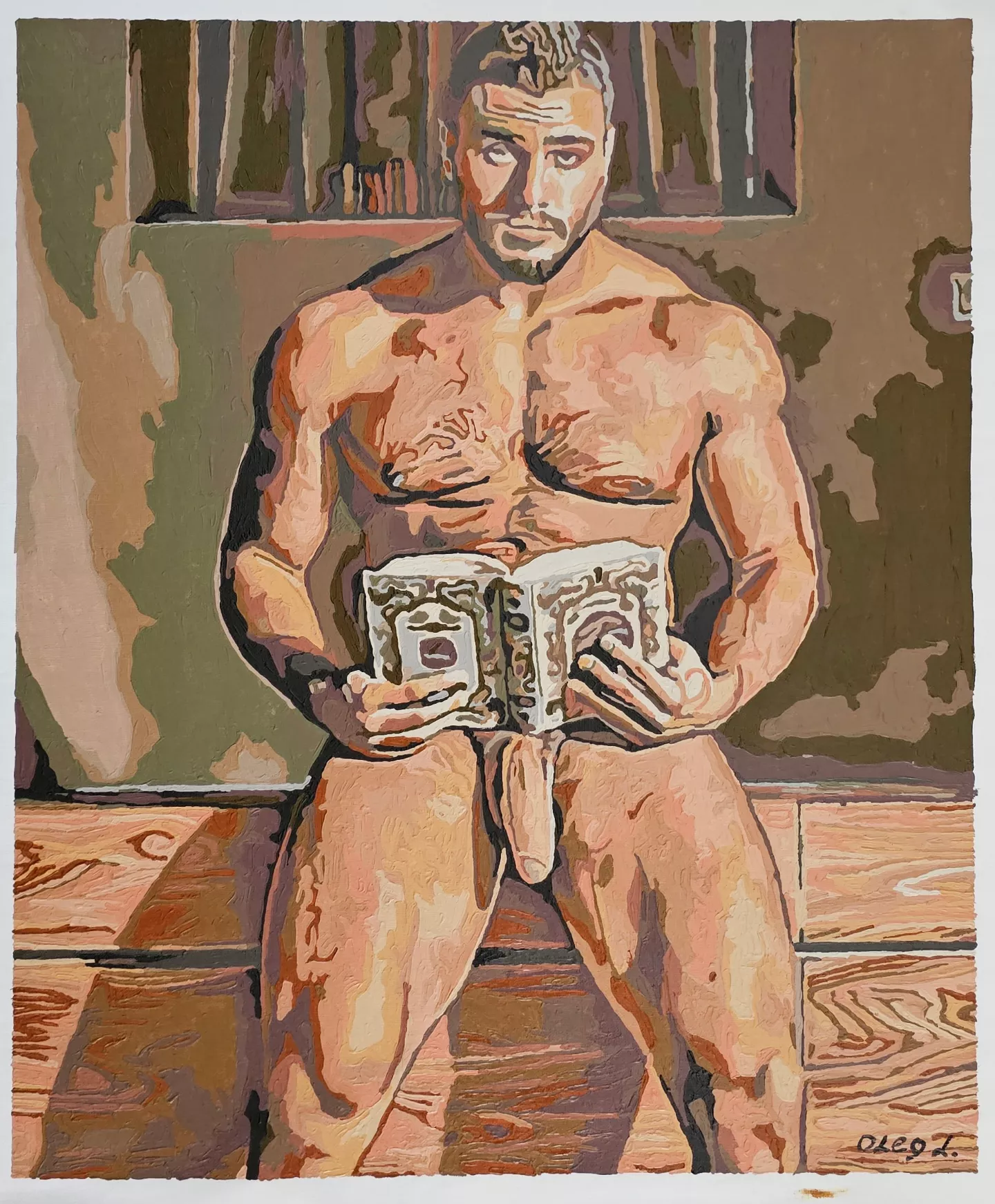 THE READER by me posted by Worried_Row8535