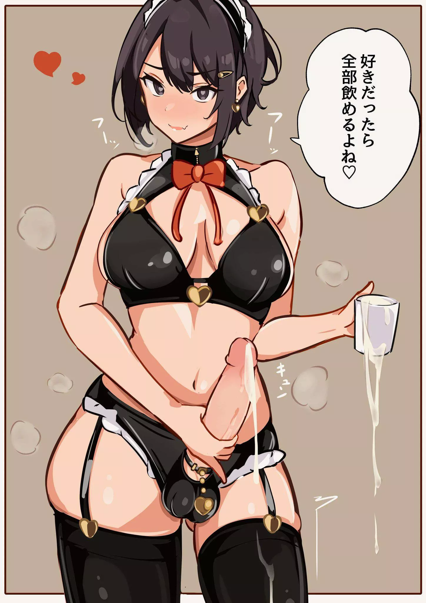 Ur mom noticed you’ve been a little too skinny lately. So she prepared something to help you look healthier. Plus she promises it’ll do wonders if applying ur skin as well. Cant disobey mom posted by Available_Air_7472