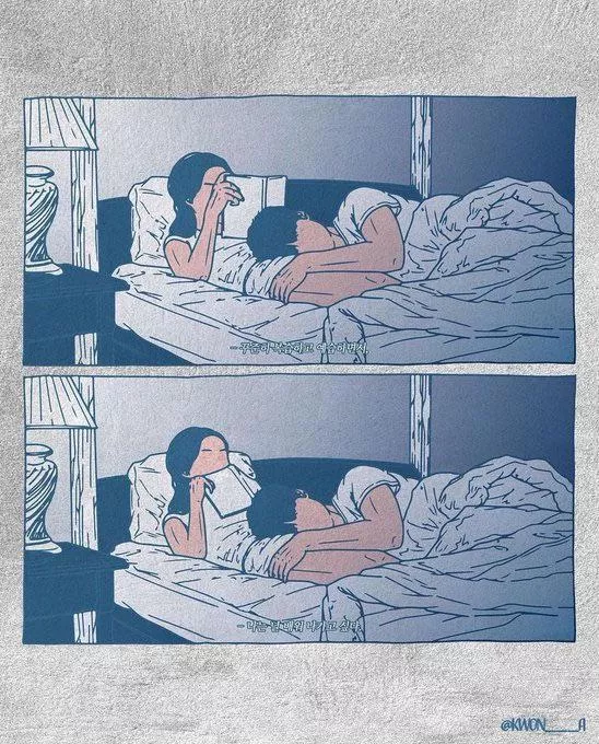 When it’s been a long day and all he wants is to go nonverbal and feel my warmth ❤️ posted by lunathegemini