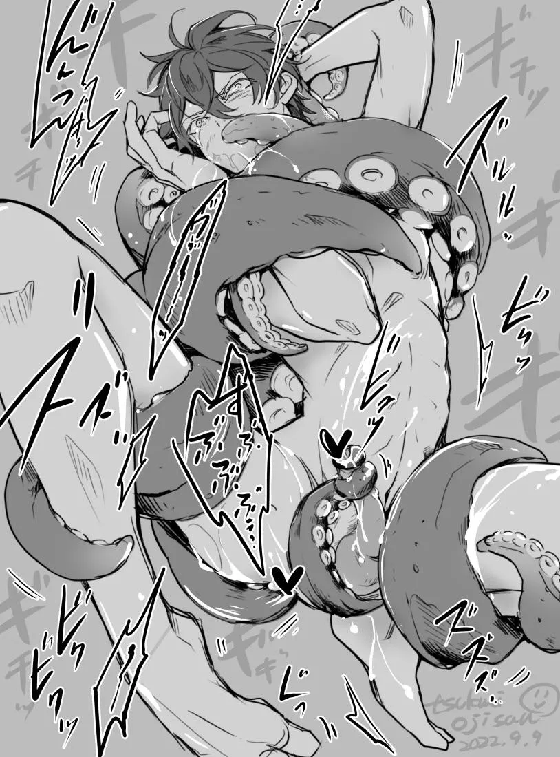 Wrapped in pleasure posted by curiousus_taste