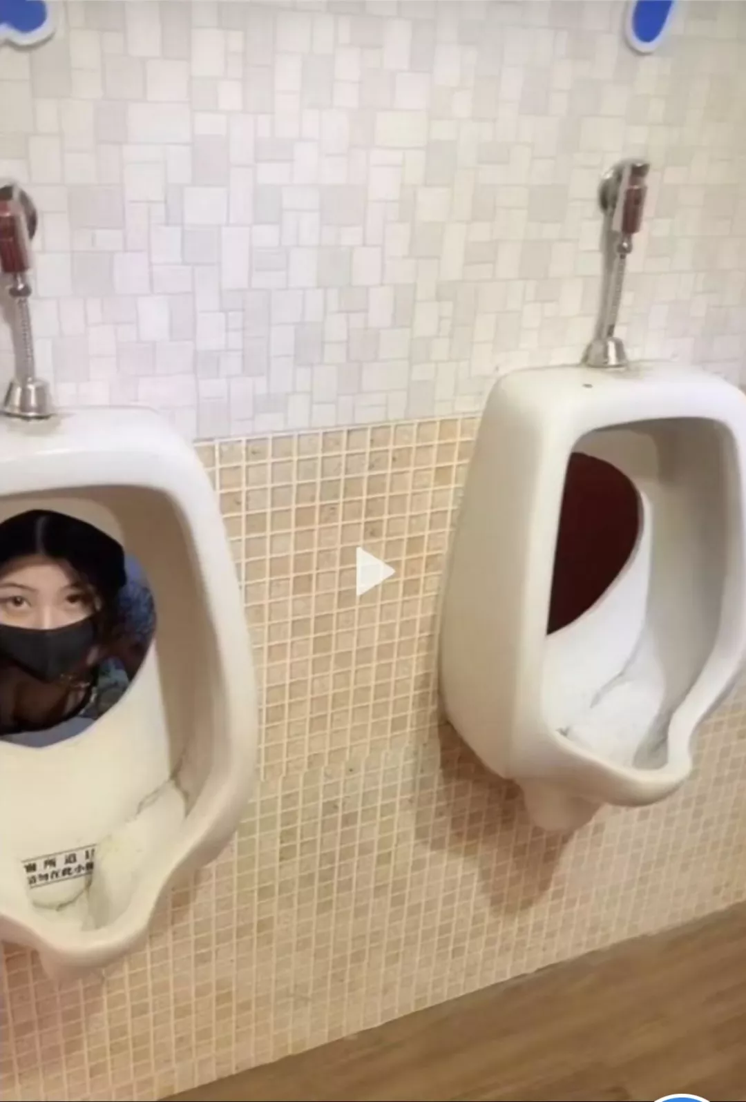 Anyone knows the video? posted by Ojimizu