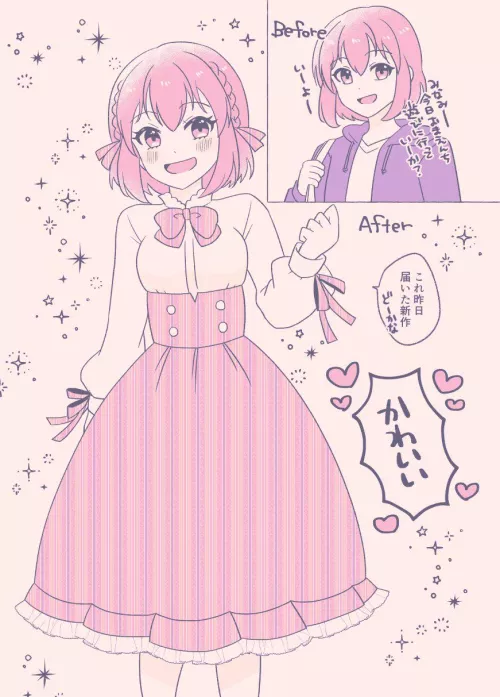 Before and after by pedoro_pedoro